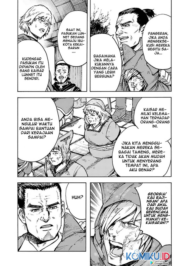 Shoukan Sareta Kenja wa Isekai o Iku ~ Saikyouna no wa Fuyou Zaiko no Aitemudeshita chapter 24