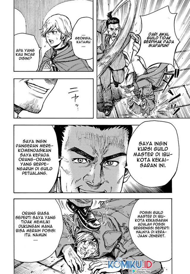 Shoukan Sareta Kenja wa Isekai o Iku ~ Saikyouna no wa Fuyou Zaiko no Aitemudeshita chapter 24