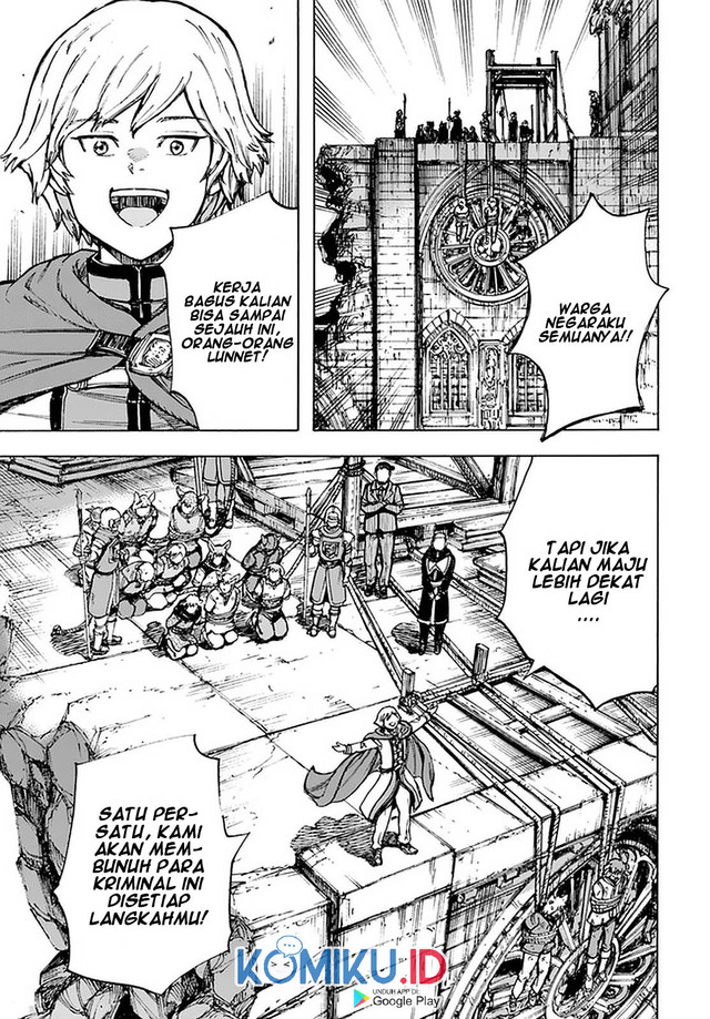Shoukan Sareta Kenja wa Isekai o Iku ~ Saikyouna no wa Fuyou Zaiko no Aitemudeshita chapter 24