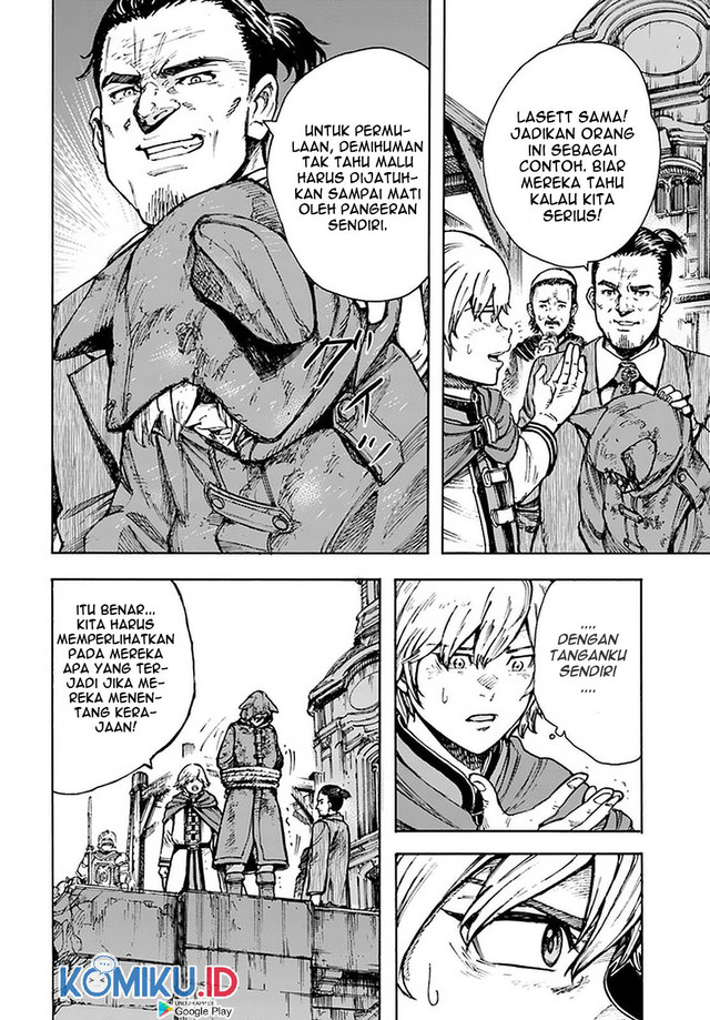 Shoukan Sareta Kenja wa Isekai o Iku ~ Saikyouna no wa Fuyou Zaiko no Aitemudeshita chapter 24