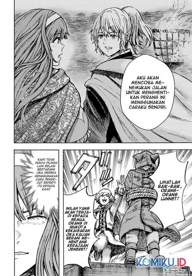 Shoukan Sareta Kenja wa Isekai o Iku ~ Saikyouna no wa Fuyou Zaiko no Aitemudeshita chapter 24
