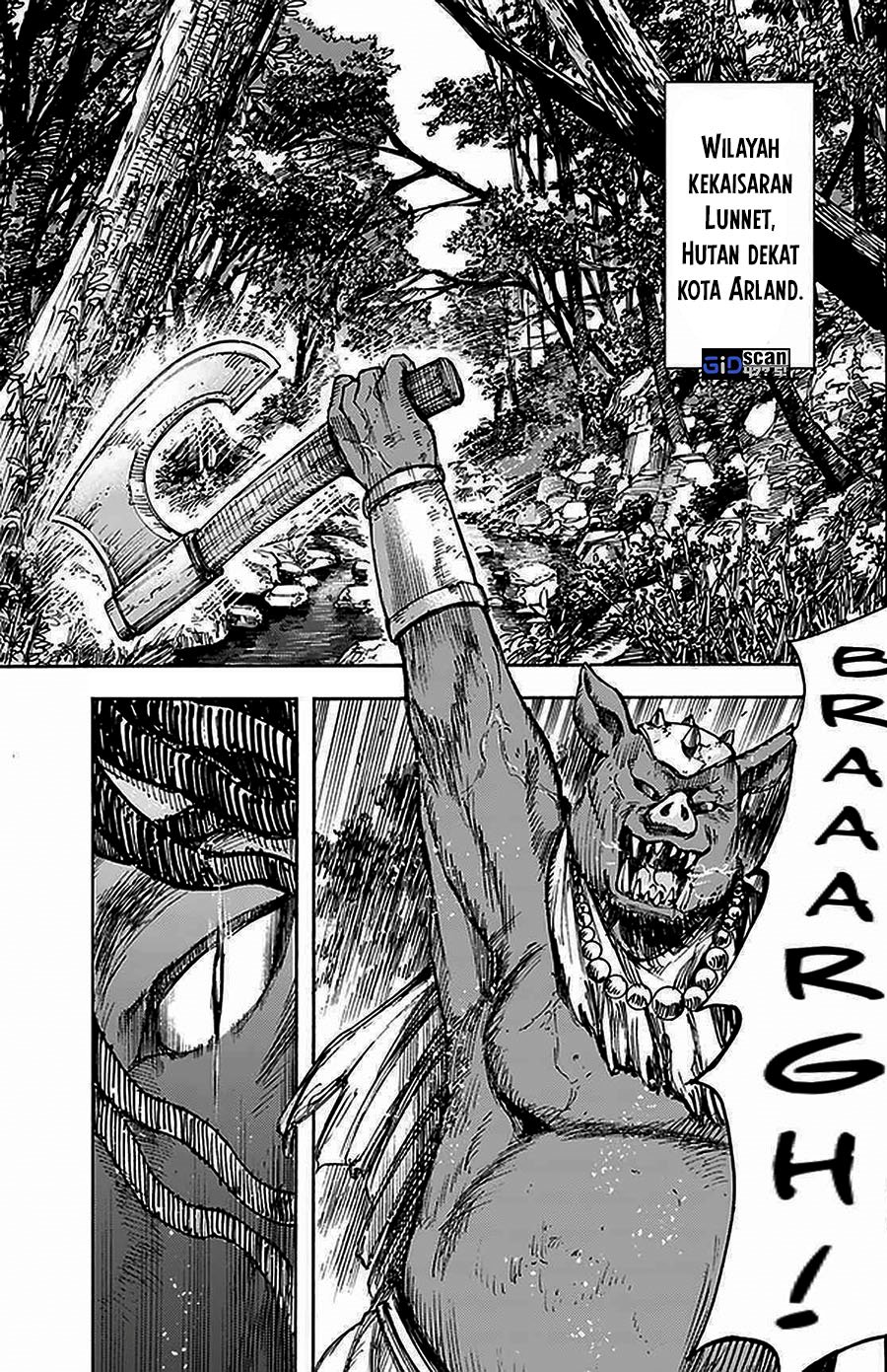 Shoukan Sareta Kenja wa Isekai o Iku ~ Saikyouna no wa Fuyou Zaiko no Aitemudeshita chapter 27