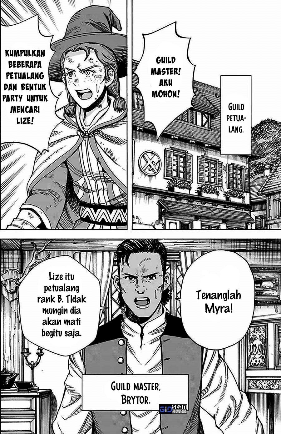 Shoukan Sareta Kenja wa Isekai o Iku ~ Saikyouna no wa Fuyou Zaiko no Aitemudeshita chapter 27