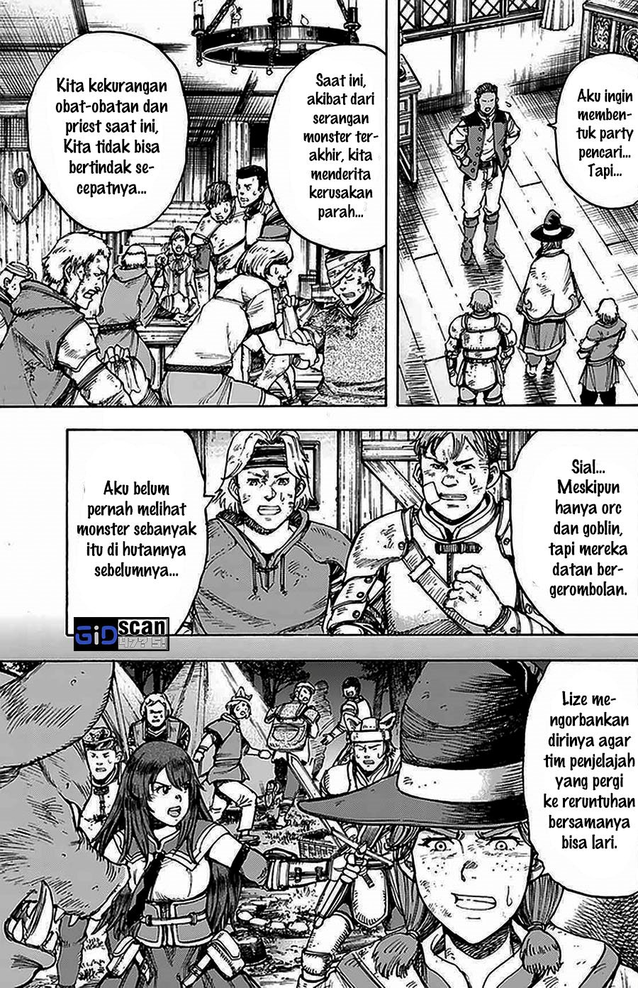 Shoukan Sareta Kenja wa Isekai o Iku ~ Saikyouna no wa Fuyou Zaiko no Aitemudeshita chapter 27