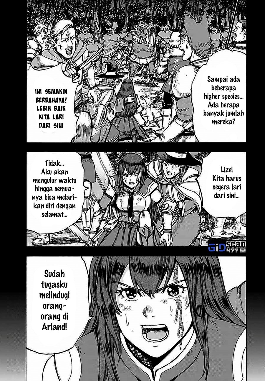 Shoukan Sareta Kenja wa Isekai o Iku ~ Saikyouna no wa Fuyou Zaiko no Aitemudeshita chapter 27