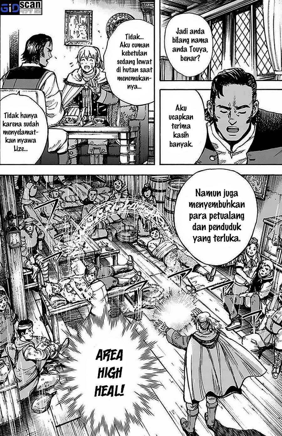 Shoukan Sareta Kenja wa Isekai o Iku ~ Saikyouna no wa Fuyou Zaiko no Aitemudeshita chapter 27