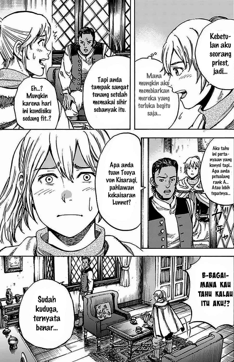 Shoukan Sareta Kenja wa Isekai o Iku ~ Saikyouna no wa Fuyou Zaiko no Aitemudeshita chapter 27