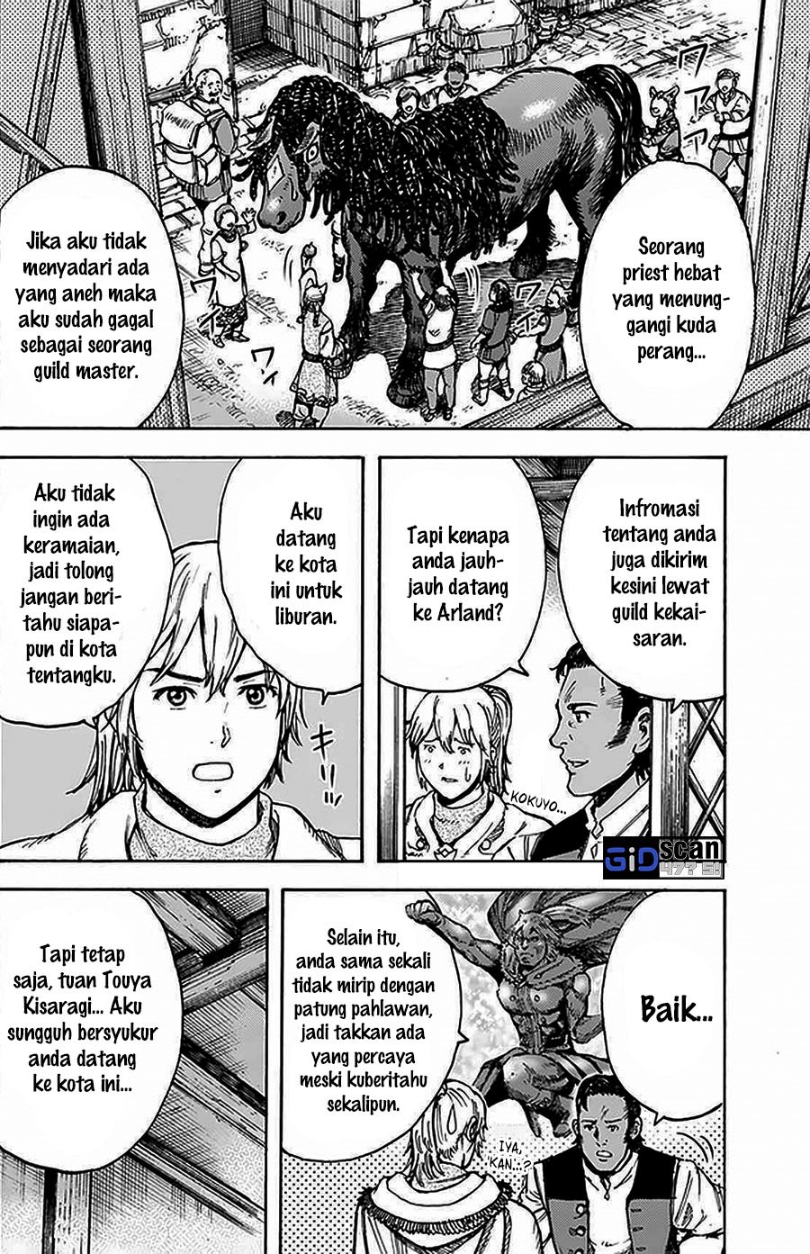 Shoukan Sareta Kenja wa Isekai o Iku ~ Saikyouna no wa Fuyou Zaiko no Aitemudeshita chapter 27