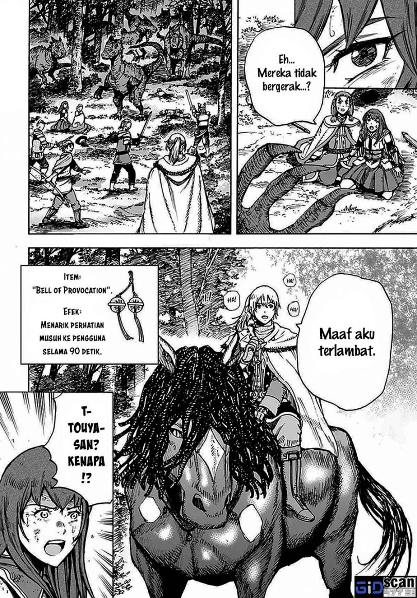 Shoukan Sareta Kenja wa Isekai o Iku ~ Saikyouna no wa Fuyou Zaiko no Aitemudeshita Chapter 28.2 Bahasa Indonesia