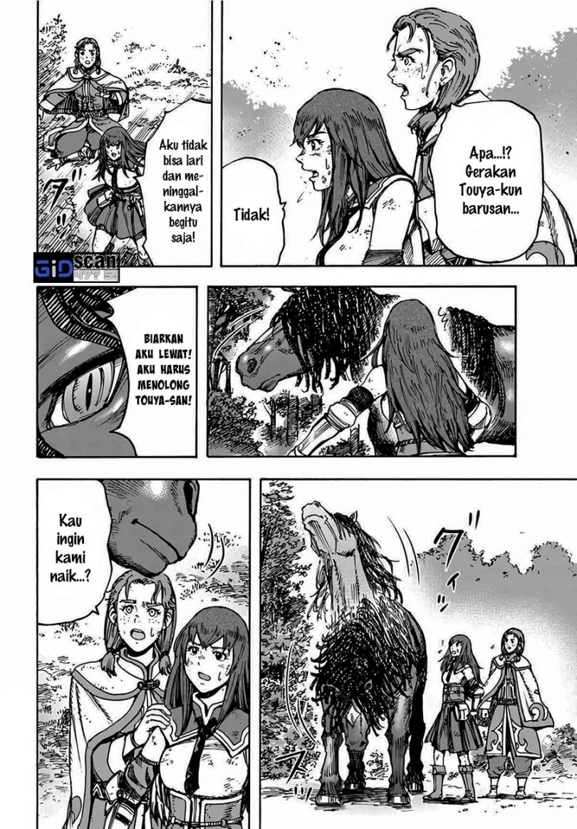 Shoukan Sareta Kenja wa Isekai o Iku ~ Saikyouna no wa Fuyou Zaiko no Aitemudeshita Chapter 28.2 Bahasa Indonesia