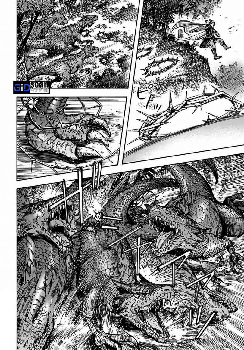 Shoukan Sareta Kenja wa Isekai o Iku ~ Saikyouna no wa Fuyou Zaiko no Aitemudeshita Chapter 28.2 Bahasa Indonesia