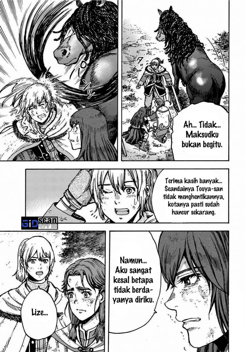 Shoukan Sareta Kenja wa Isekai o Iku ~ Saikyouna no wa Fuyou Zaiko no Aitemudeshita Chapter 28.2 Bahasa Indonesia