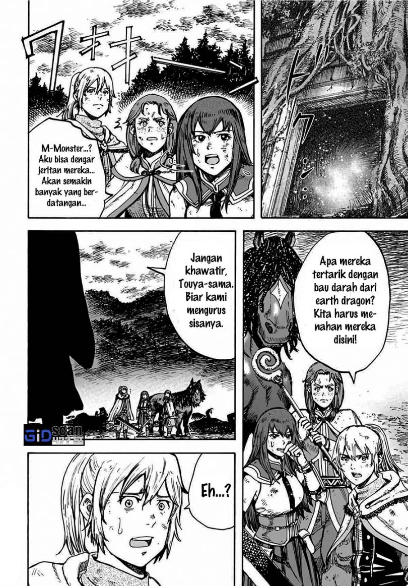Shoukan Sareta Kenja wa Isekai o Iku ~ Saikyouna no wa Fuyou Zaiko no Aitemudeshita Chapter 28.2 Bahasa Indonesia