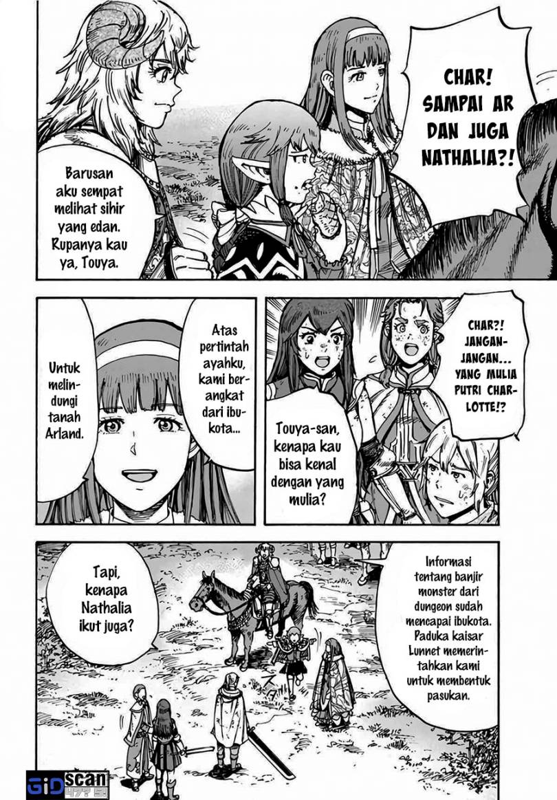 Shoukan Sareta Kenja wa Isekai o Iku ~ Saikyouna no wa Fuyou Zaiko no Aitemudeshita Chapter 28.2 Bahasa Indonesia