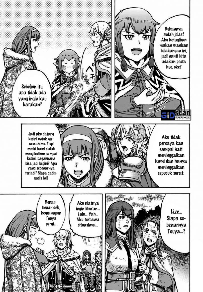 Shoukan Sareta Kenja wa Isekai o Iku ~ Saikyouna no wa Fuyou Zaiko no Aitemudeshita Chapter 28.2 Bahasa Indonesia