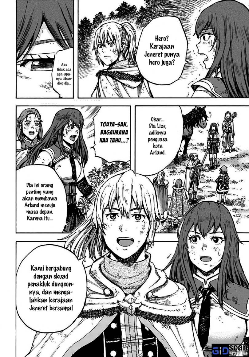 Shoukan Sareta Kenja wa Isekai o Iku ~ Saikyouna no wa Fuyou Zaiko no Aitemudeshita Chapter 28.2 Bahasa Indonesia