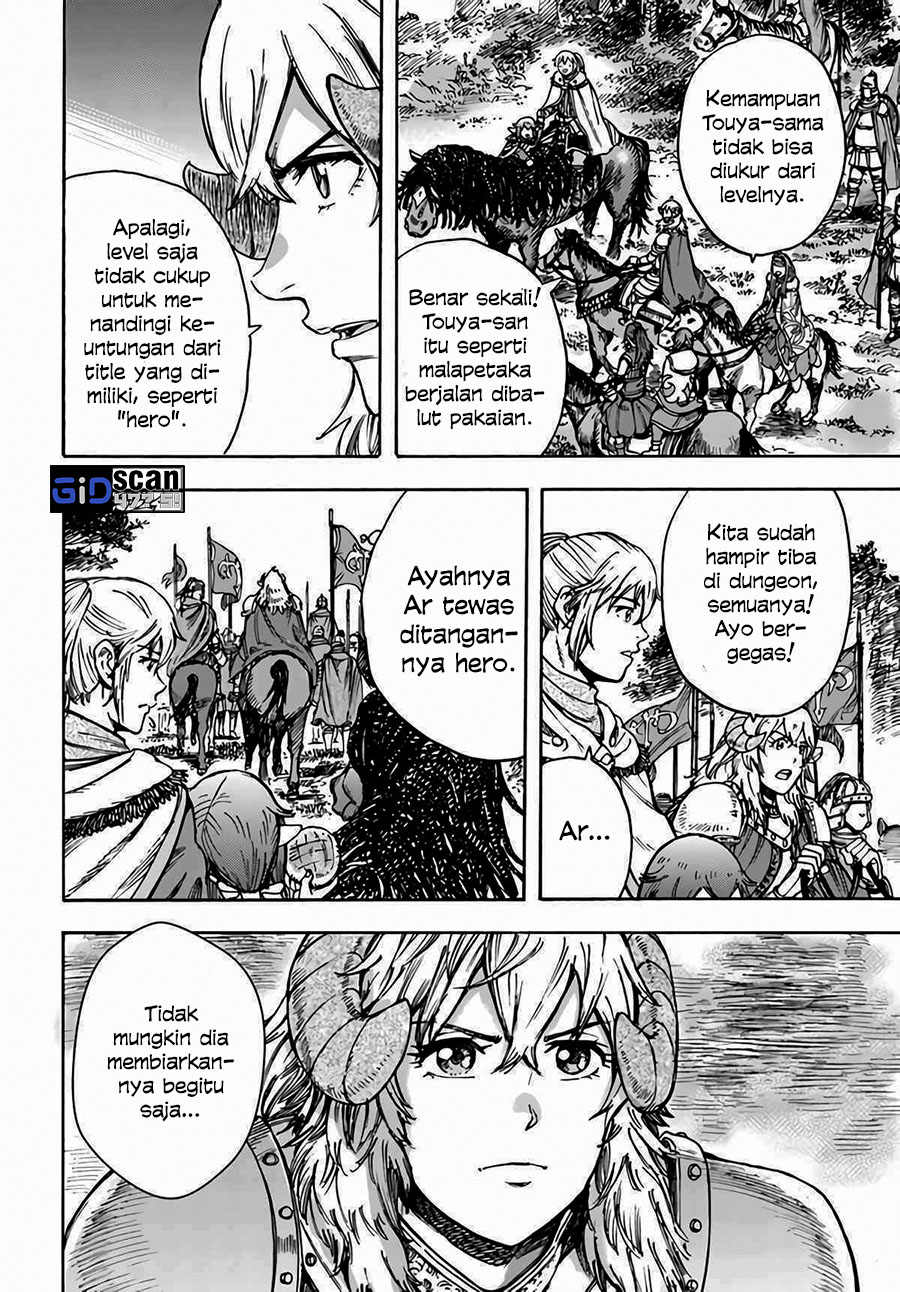 Shoukan Sareta Kenja wa Isekai o Iku ~ Saikyouna no wa Fuyou Zaiko no Aitemudeshita Chapter 29.2 Bahasa Indonesia