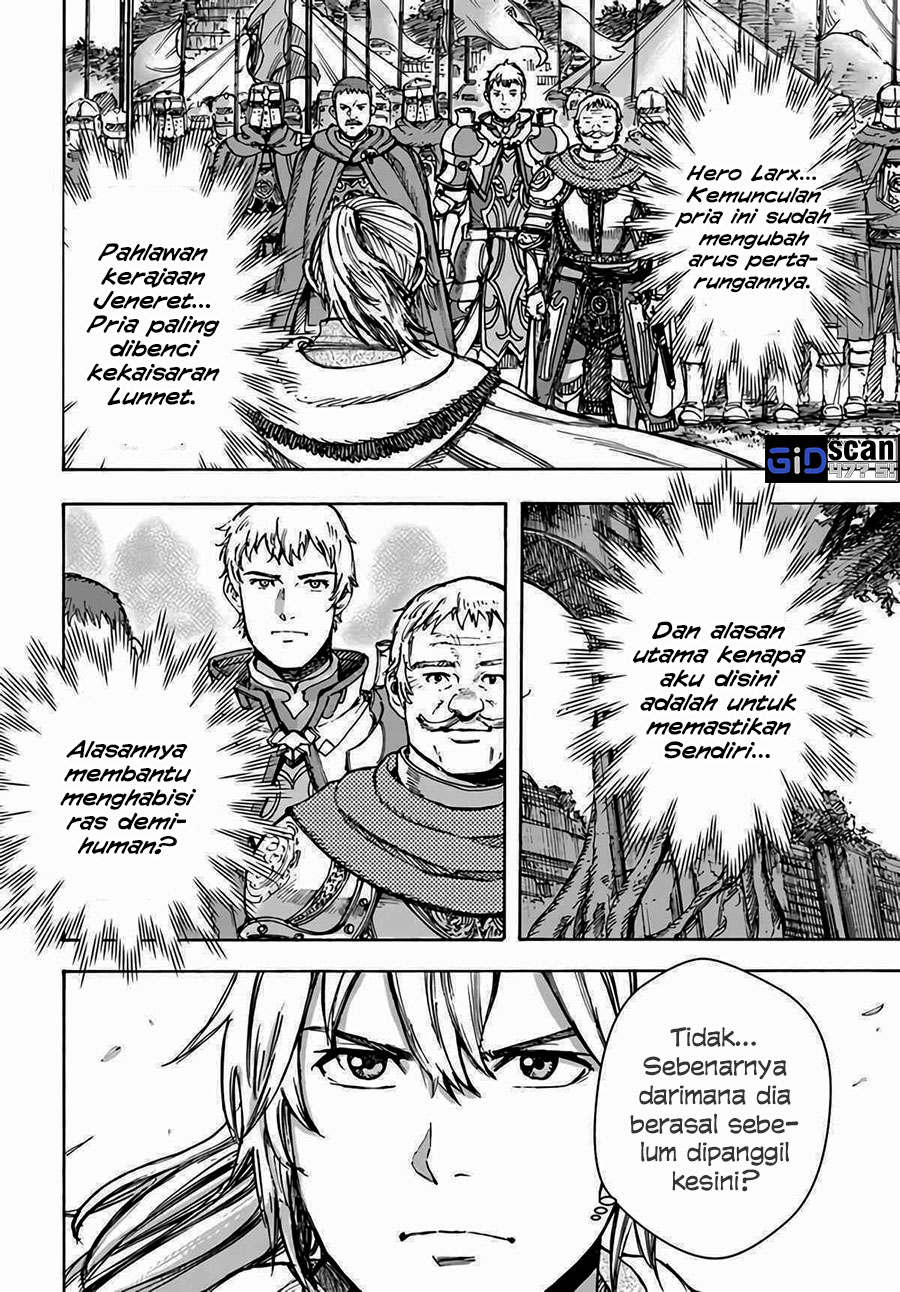 Shoukan Sareta Kenja wa Isekai o Iku ~ Saikyouna no wa Fuyou Zaiko no Aitemudeshita Chapter 29.2 Bahasa Indonesia