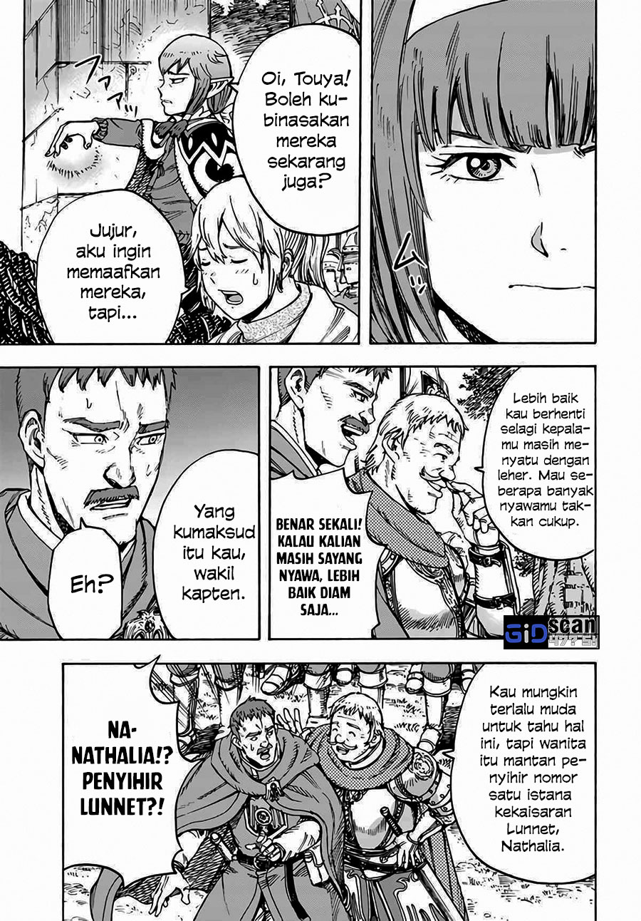 Shoukan Sareta Kenja wa Isekai o Iku ~ Saikyouna no wa Fuyou Zaiko no Aitemudeshita Chapter 29.2 Bahasa Indonesia