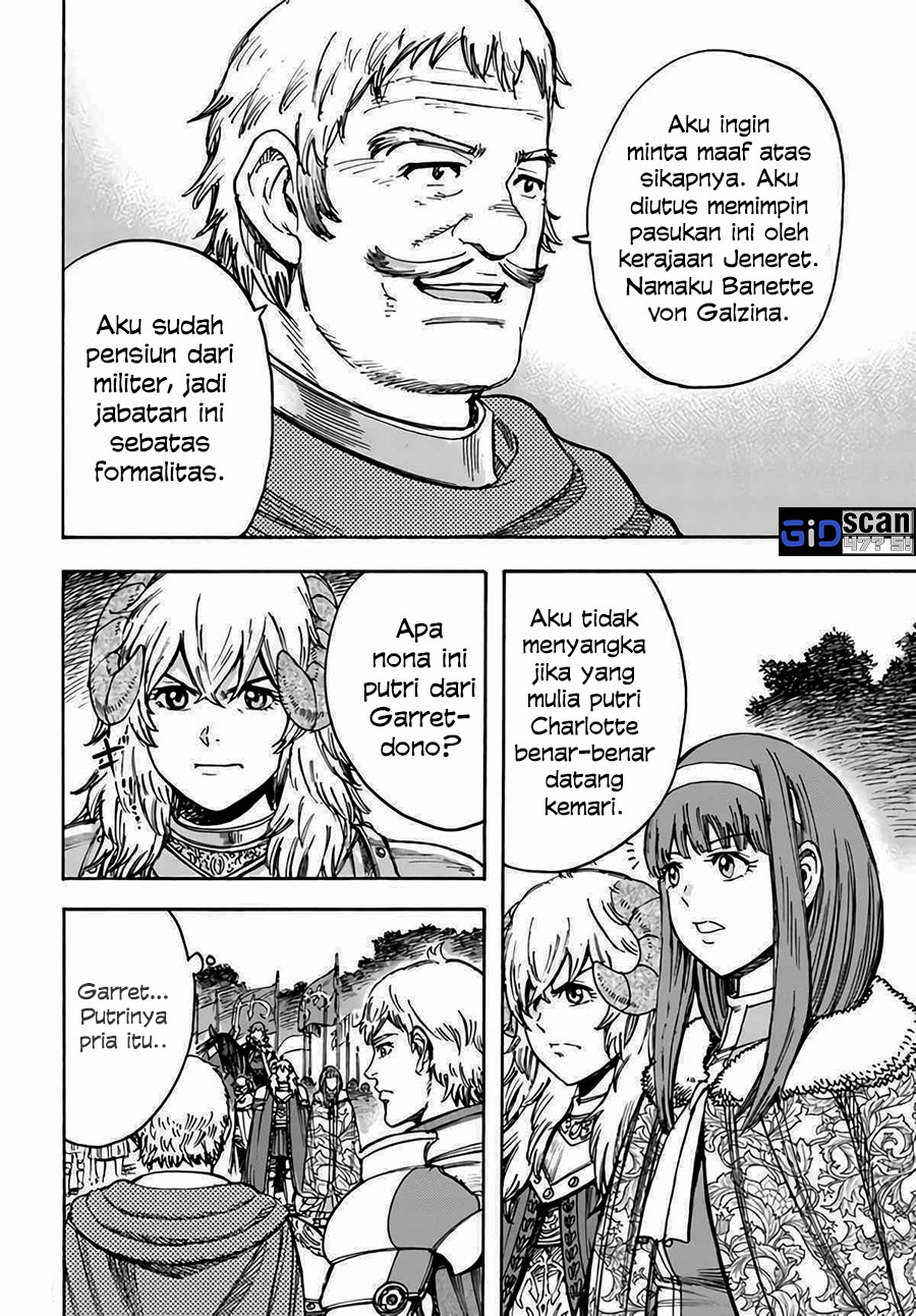Shoukan Sareta Kenja wa Isekai o Iku ~ Saikyouna no wa Fuyou Zaiko no Aitemudeshita Chapter 29.2 Bahasa Indonesia
