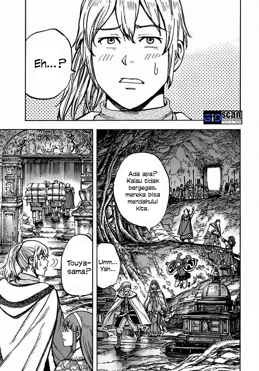 Shoukan Sareta Kenja wa Isekai o Iku ~ Saikyouna no wa Fuyou Zaiko no Aitemudeshita Chapter 29.2 Bahasa Indonesia