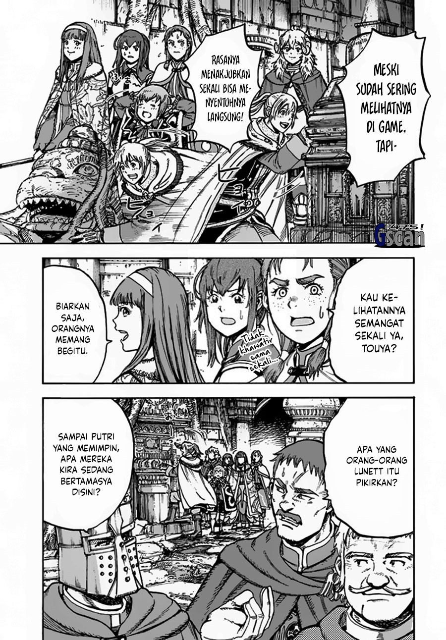 Shoukan Sareta Kenja wa Isekai o Iku ~ Saikyouna no wa Fuyou Zaiko no Aitemudeshita Chapter 30 Bahasa Indonesia