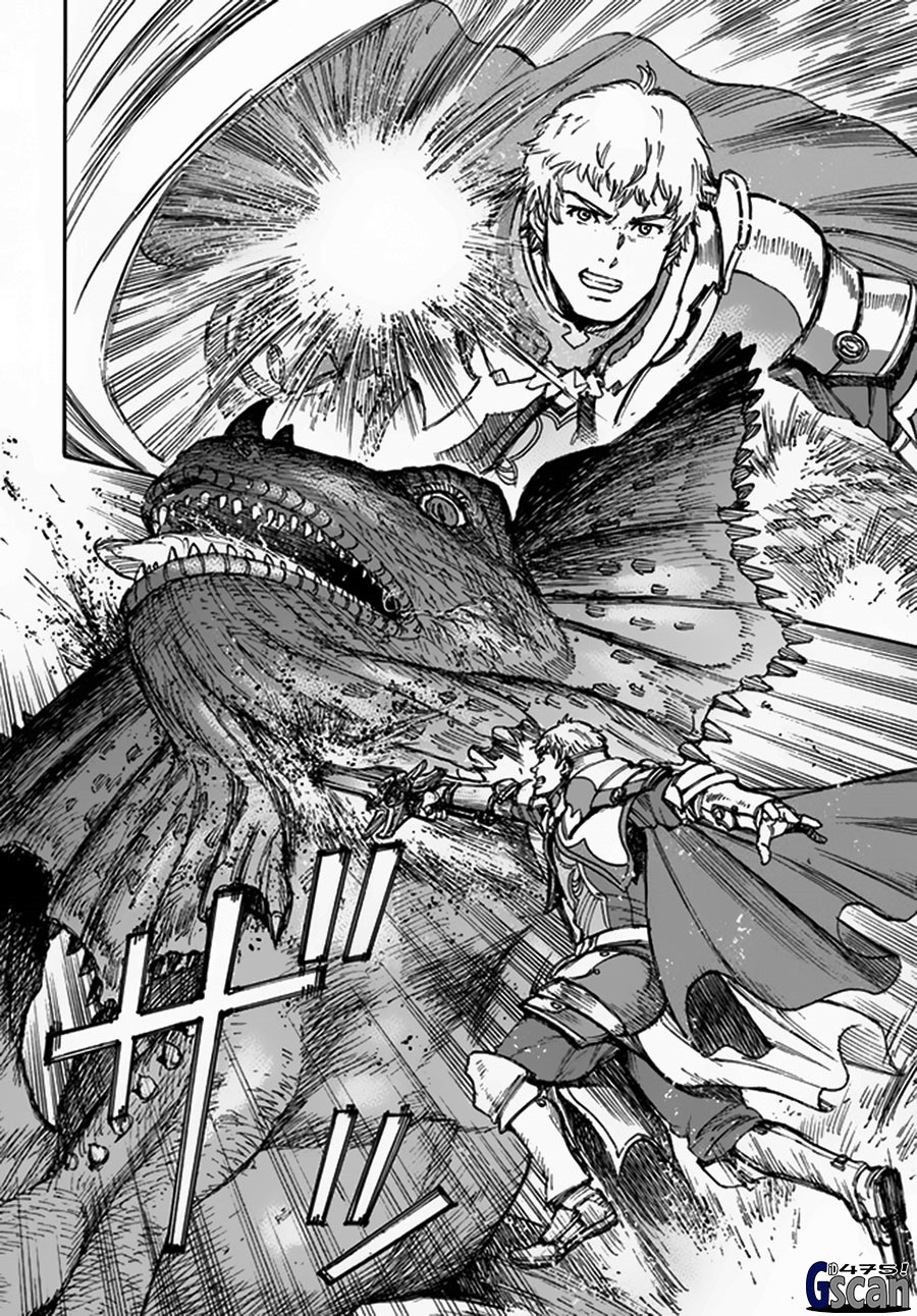 Shoukan Sareta Kenja wa Isekai o Iku ~ Saikyouna no wa Fuyou Zaiko no Aitemudeshita Chapter 30 Bahasa Indonesia