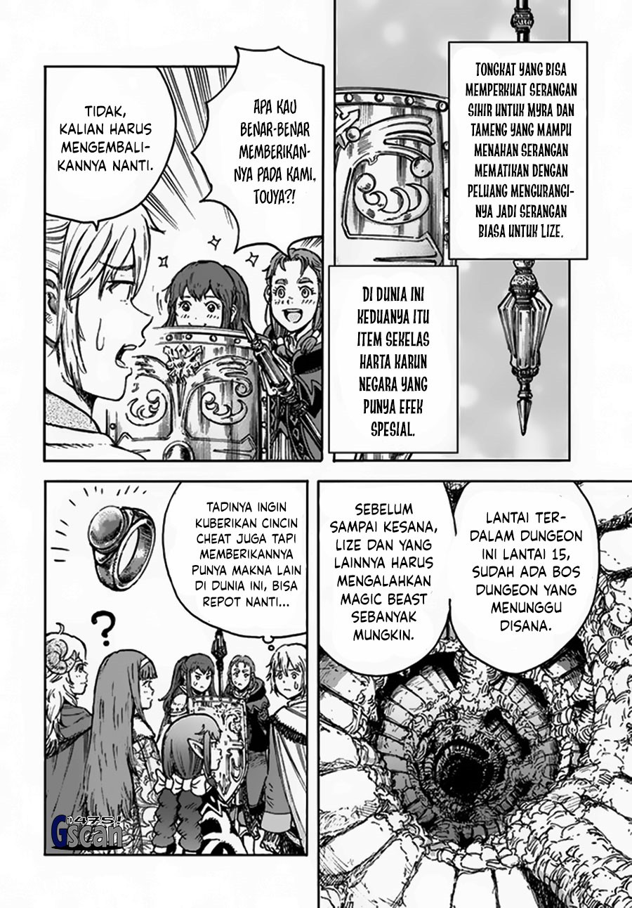 Shoukan Sareta Kenja wa Isekai o Iku ~ Saikyouna no wa Fuyou Zaiko no Aitemudeshita Chapter 30 Bahasa Indonesia