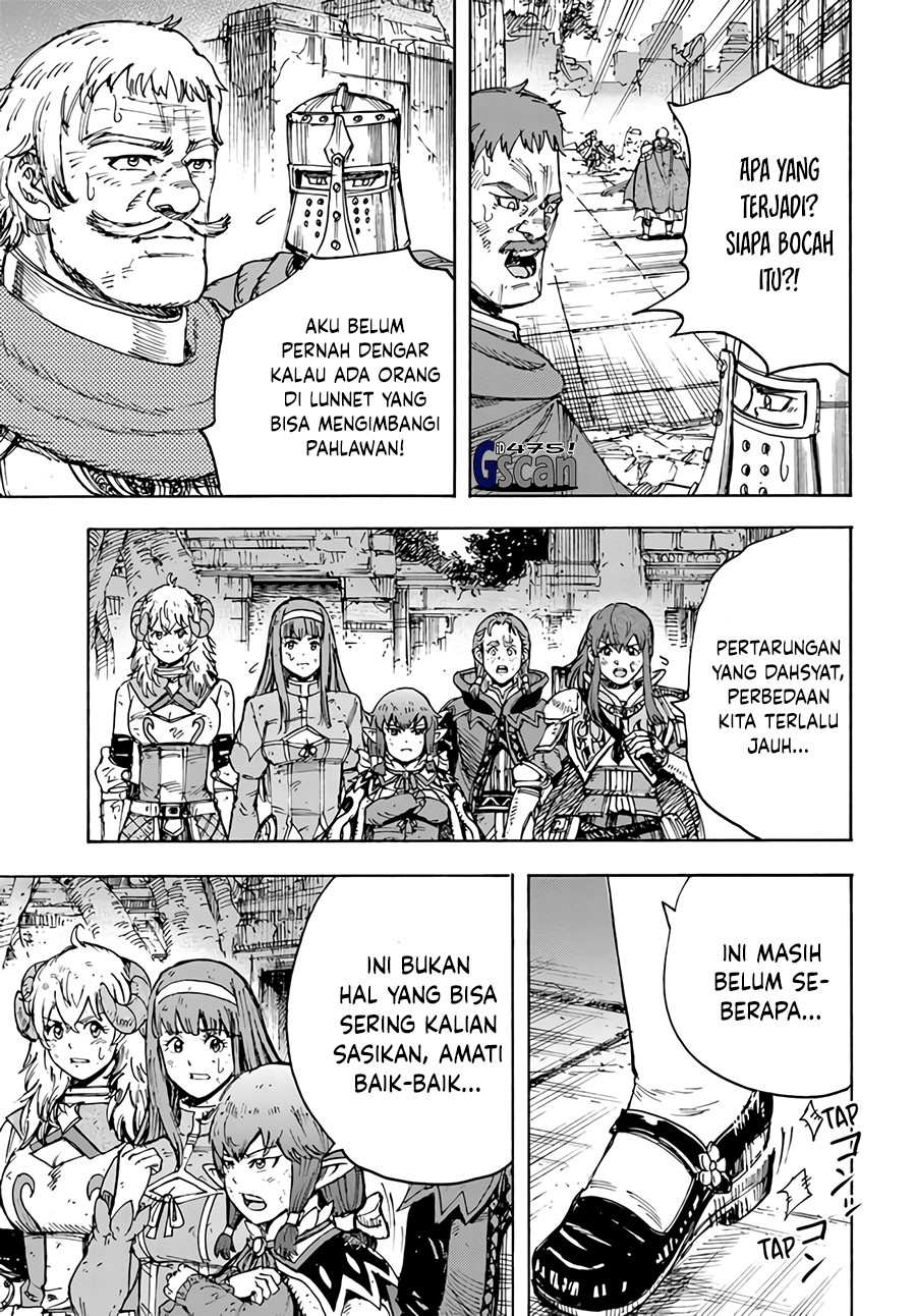 Shoukan Sareta Kenja wa Isekai o Iku ~ Saikyouna no wa Fuyou Zaiko no Aitemudeshita chapter 33