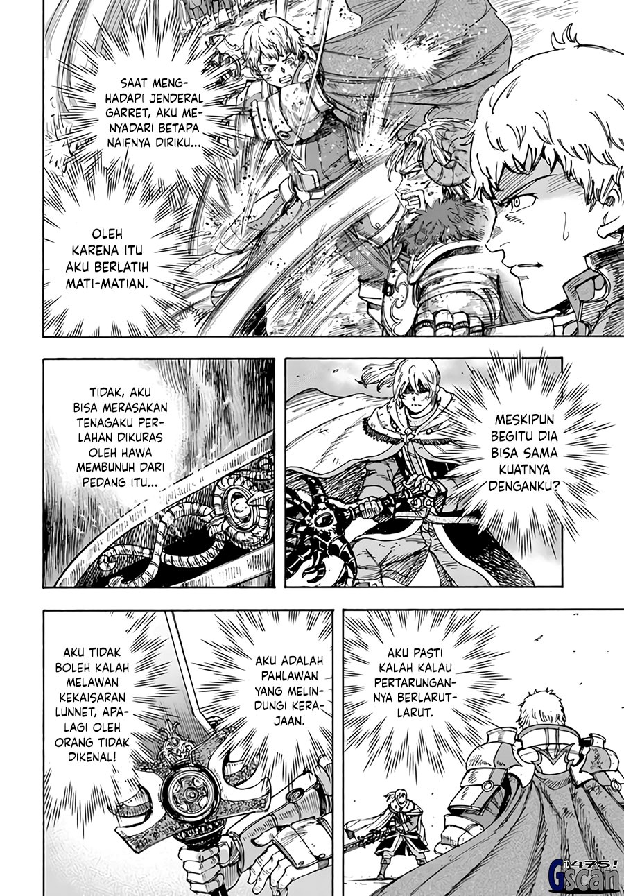 Shoukan Sareta Kenja wa Isekai o Iku ~ Saikyouna no wa Fuyou Zaiko no Aitemudeshita chapter 33