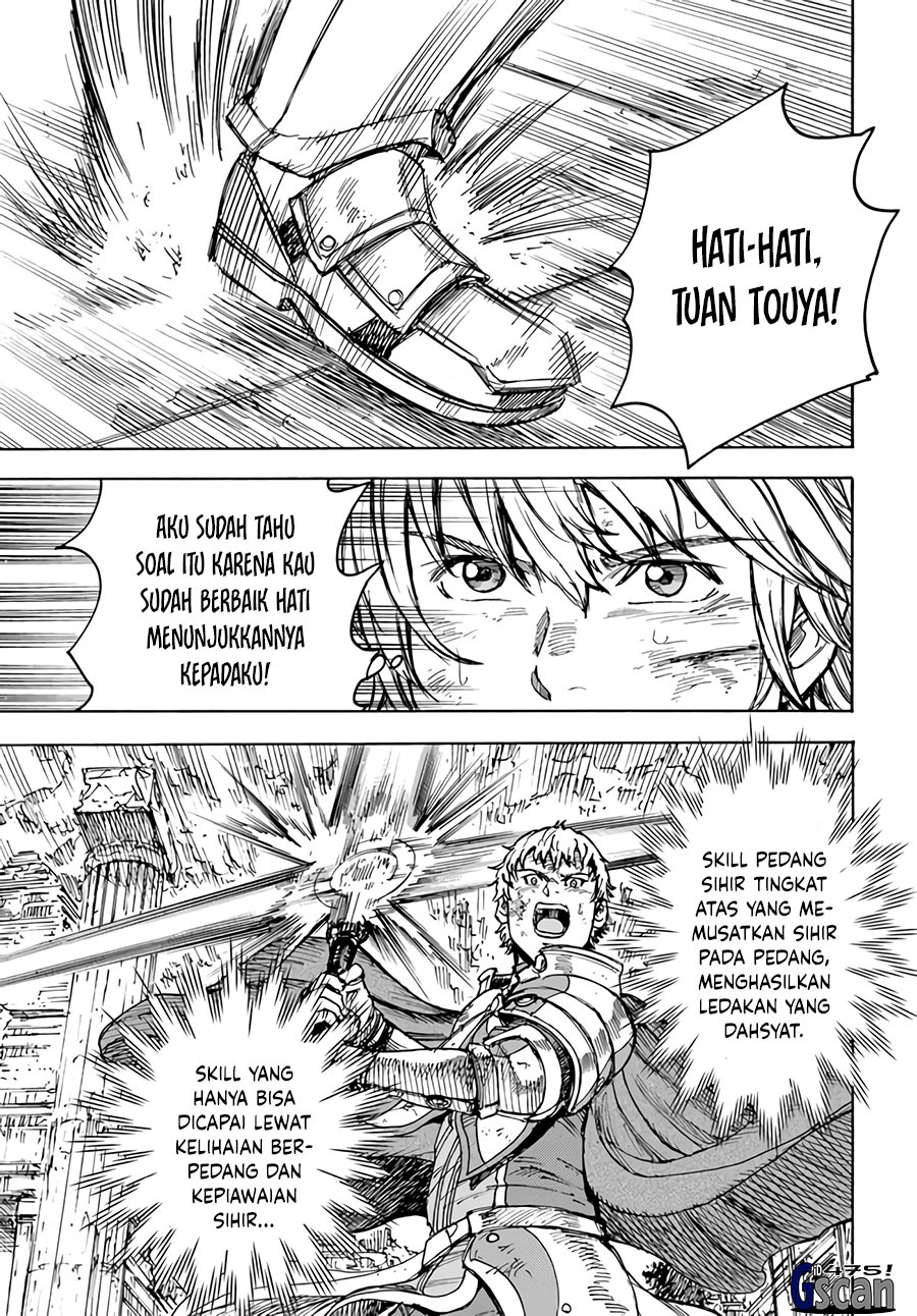 Shoukan Sareta Kenja wa Isekai o Iku ~ Saikyouna no wa Fuyou Zaiko no Aitemudeshita chapter 33