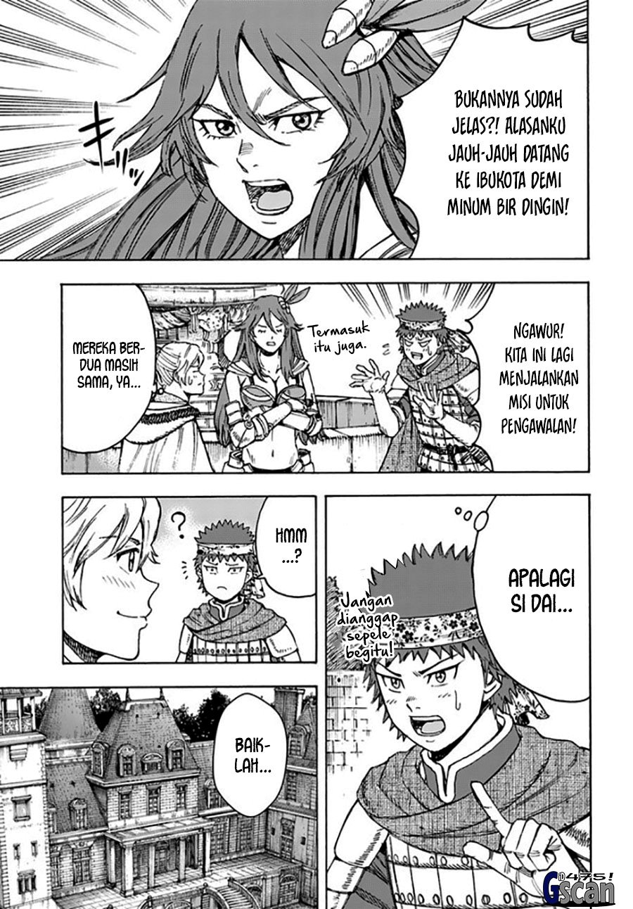 Shoukan Sareta Kenja wa Isekai o Iku ~ Saikyouna no wa Fuyou Zaiko no Aitemudeshita chapter 39