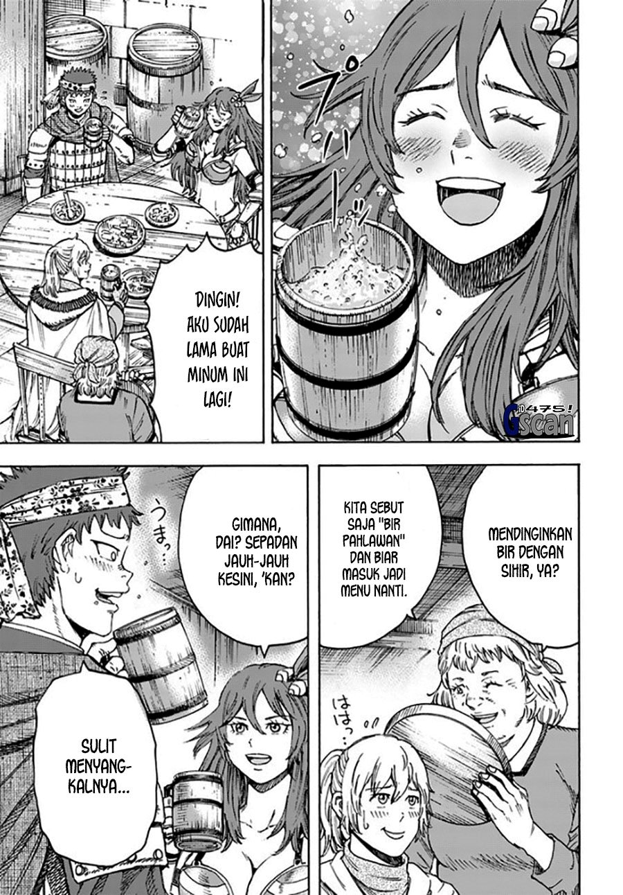 Shoukan Sareta Kenja wa Isekai o Iku ~ Saikyouna no wa Fuyou Zaiko no Aitemudeshita chapter 39