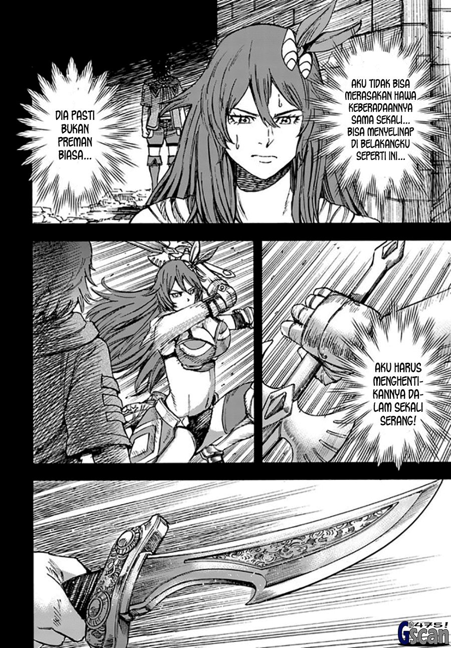 Shoukan Sareta Kenja wa Isekai o Iku ~ Saikyouna no wa Fuyou Zaiko no Aitemudeshita chapter 39