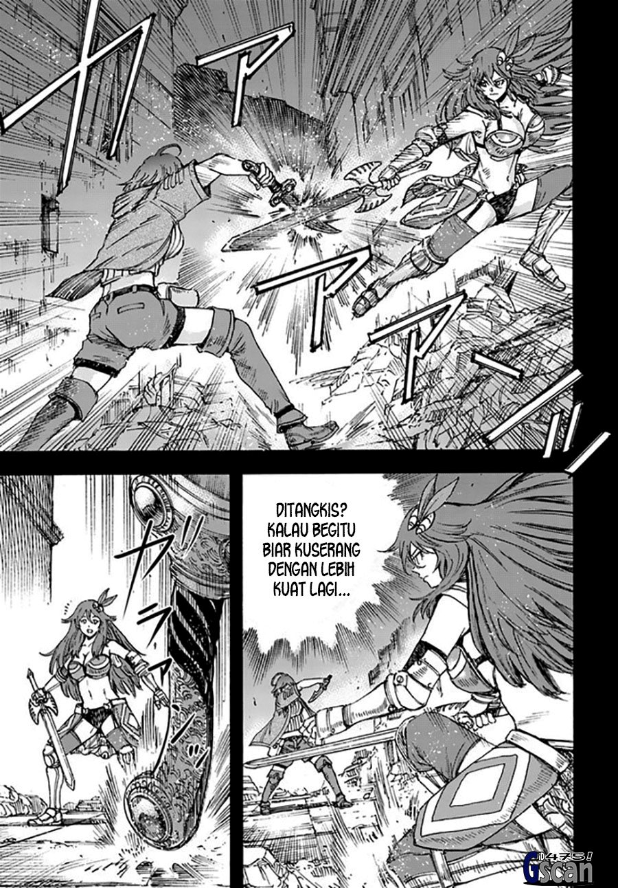 Shoukan Sareta Kenja wa Isekai o Iku ~ Saikyouna no wa Fuyou Zaiko no Aitemudeshita chapter 39