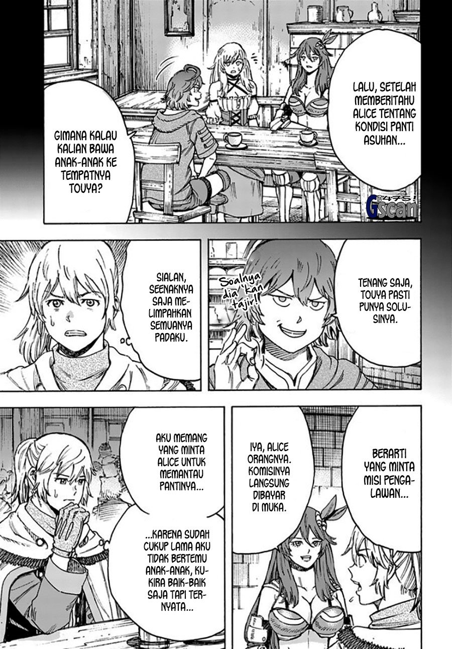 Shoukan Sareta Kenja wa Isekai o Iku ~ Saikyouna no wa Fuyou Zaiko no Aitemudeshita chapter 39