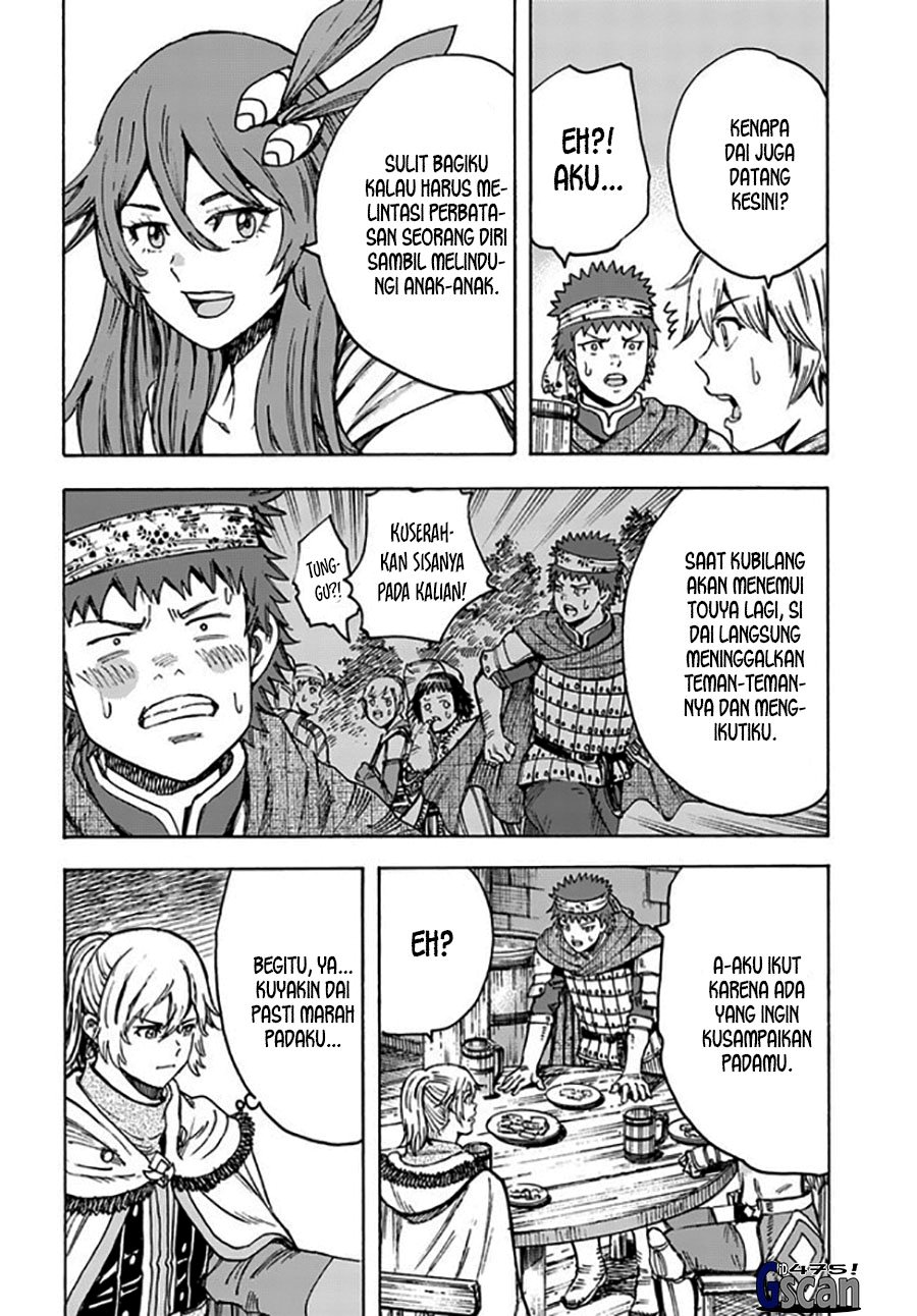 Shoukan Sareta Kenja wa Isekai o Iku ~ Saikyouna no wa Fuyou Zaiko no Aitemudeshita chapter 39