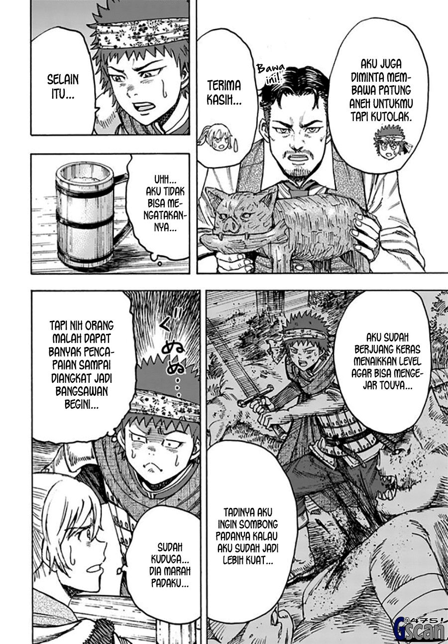 Shoukan Sareta Kenja wa Isekai o Iku ~ Saikyouna no wa Fuyou Zaiko no Aitemudeshita chapter 39