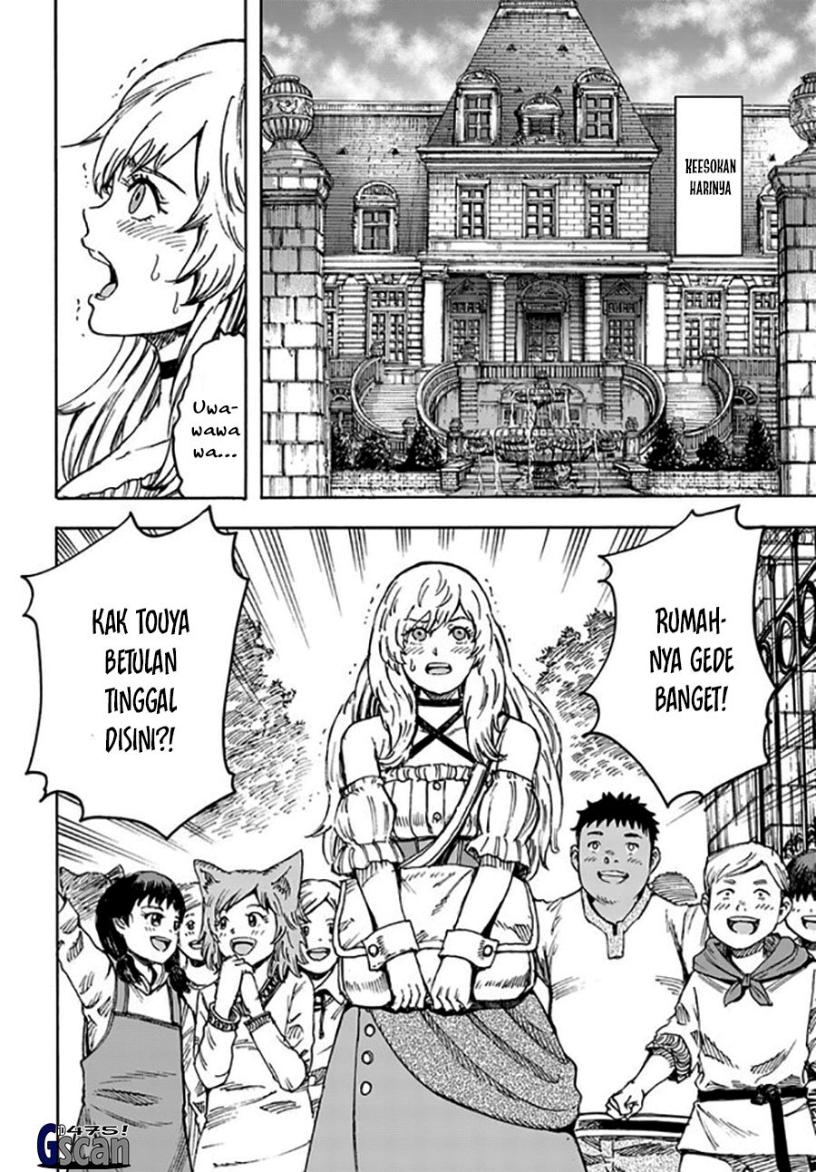 Shoukan Sareta Kenja wa Isekai o Iku ~ Saikyouna no wa Fuyou Zaiko no Aitemudeshita chapter 39