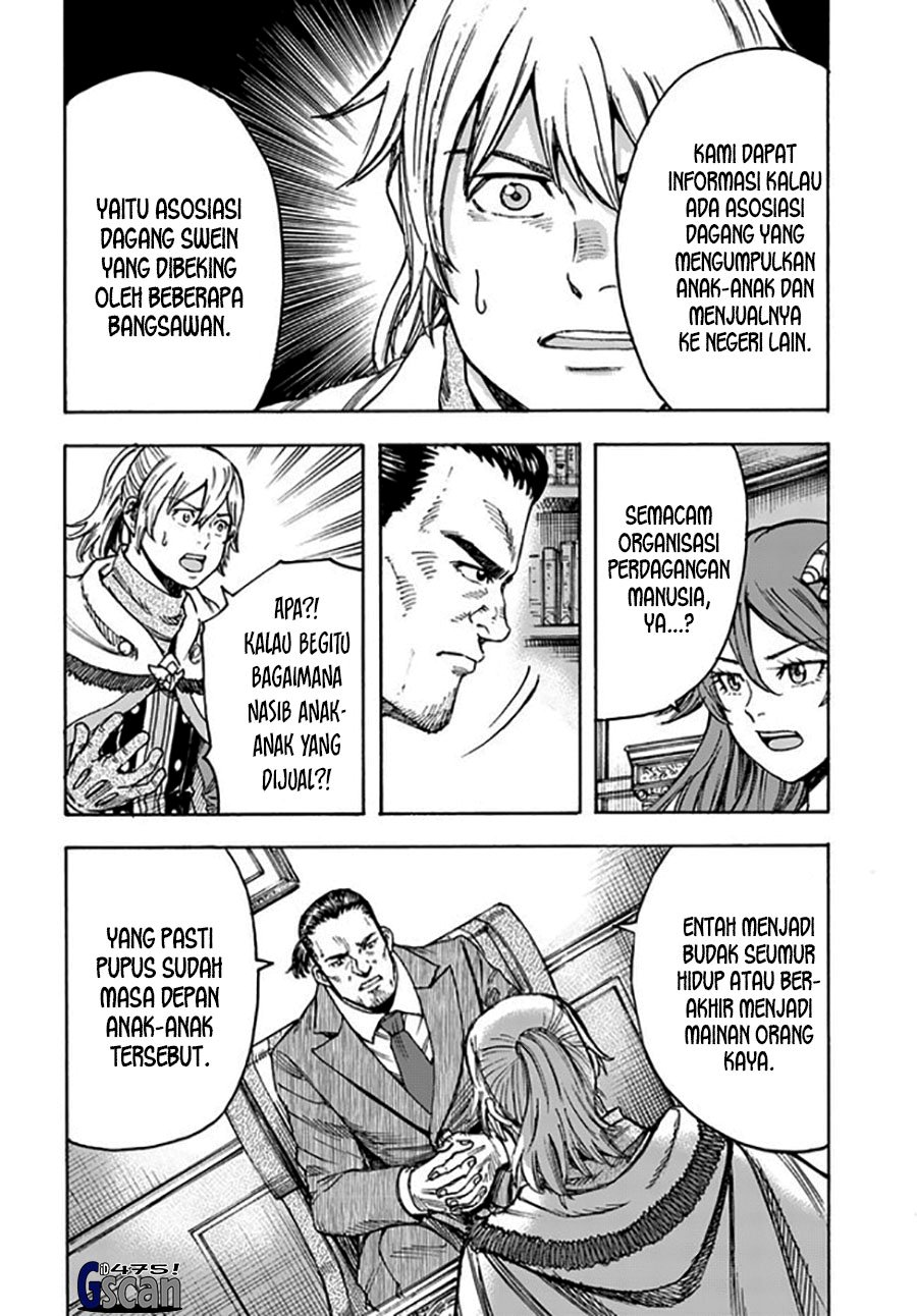 Shoukan Sareta Kenja wa Isekai o Iku ~ Saikyouna no wa Fuyou Zaiko no Aitemudeshita chapter 40