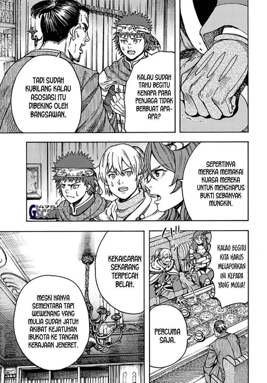 Shoukan Sareta Kenja wa Isekai o Iku ~ Saikyouna no wa Fuyou Zaiko no Aitemudeshita chapter 40