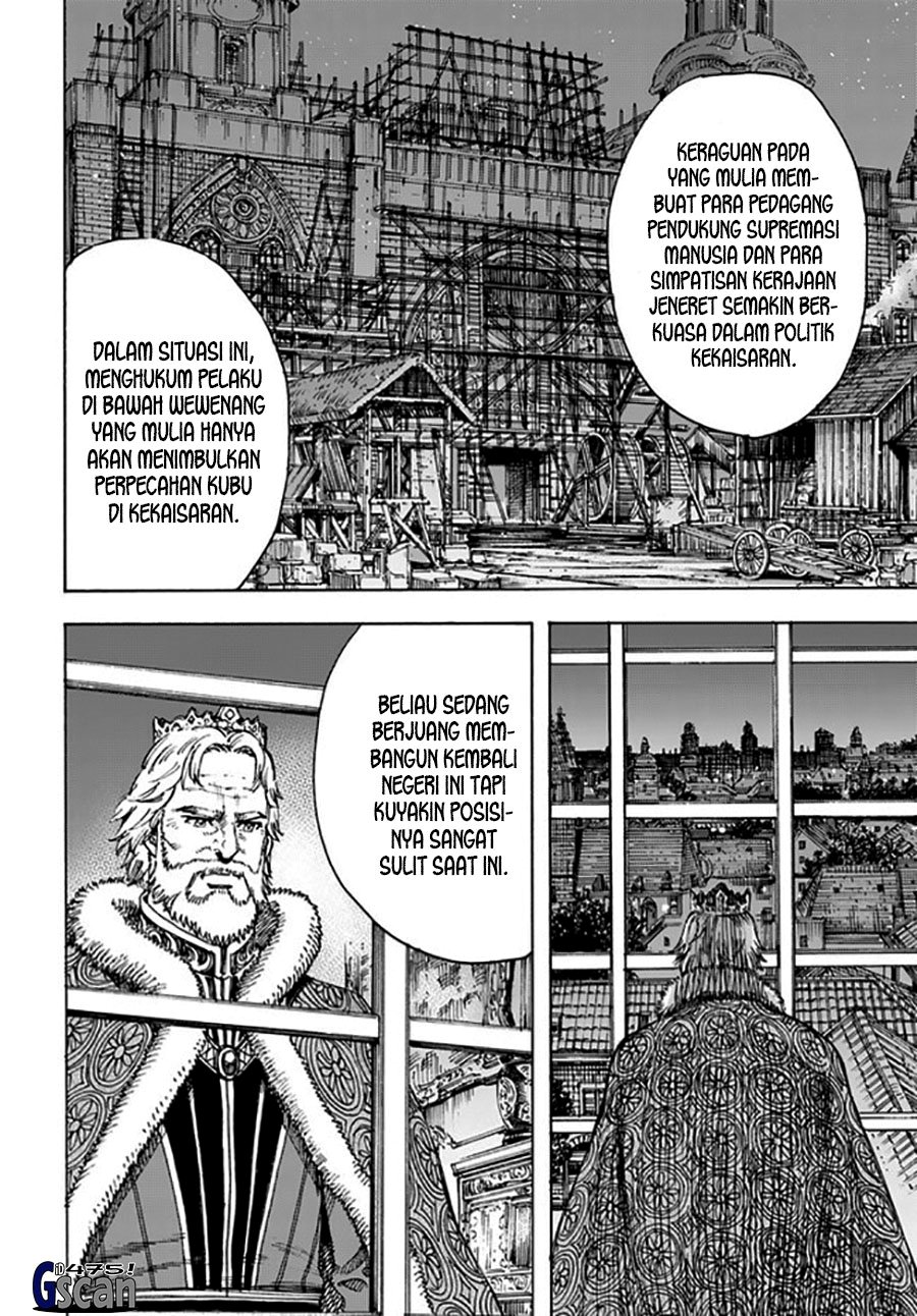Shoukan Sareta Kenja wa Isekai o Iku ~ Saikyouna no wa Fuyou Zaiko no Aitemudeshita chapter 40