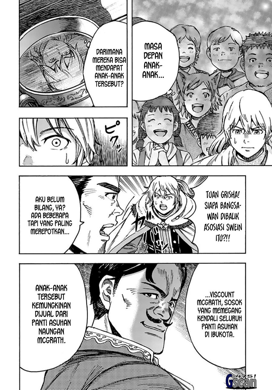 Shoukan Sareta Kenja wa Isekai o Iku ~ Saikyouna no wa Fuyou Zaiko no Aitemudeshita chapter 40
