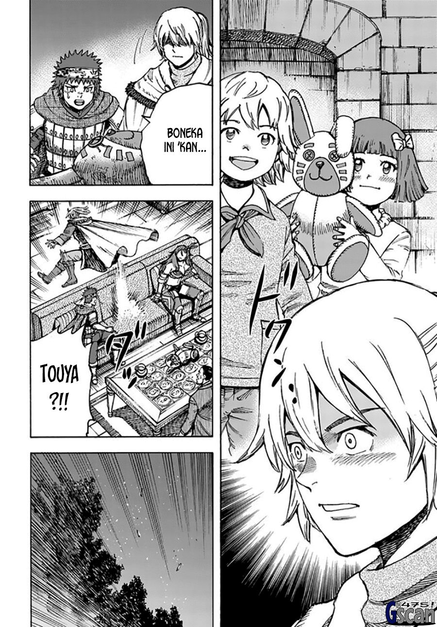 Shoukan Sareta Kenja wa Isekai o Iku ~ Saikyouna no wa Fuyou Zaiko no Aitemudeshita chapter 40