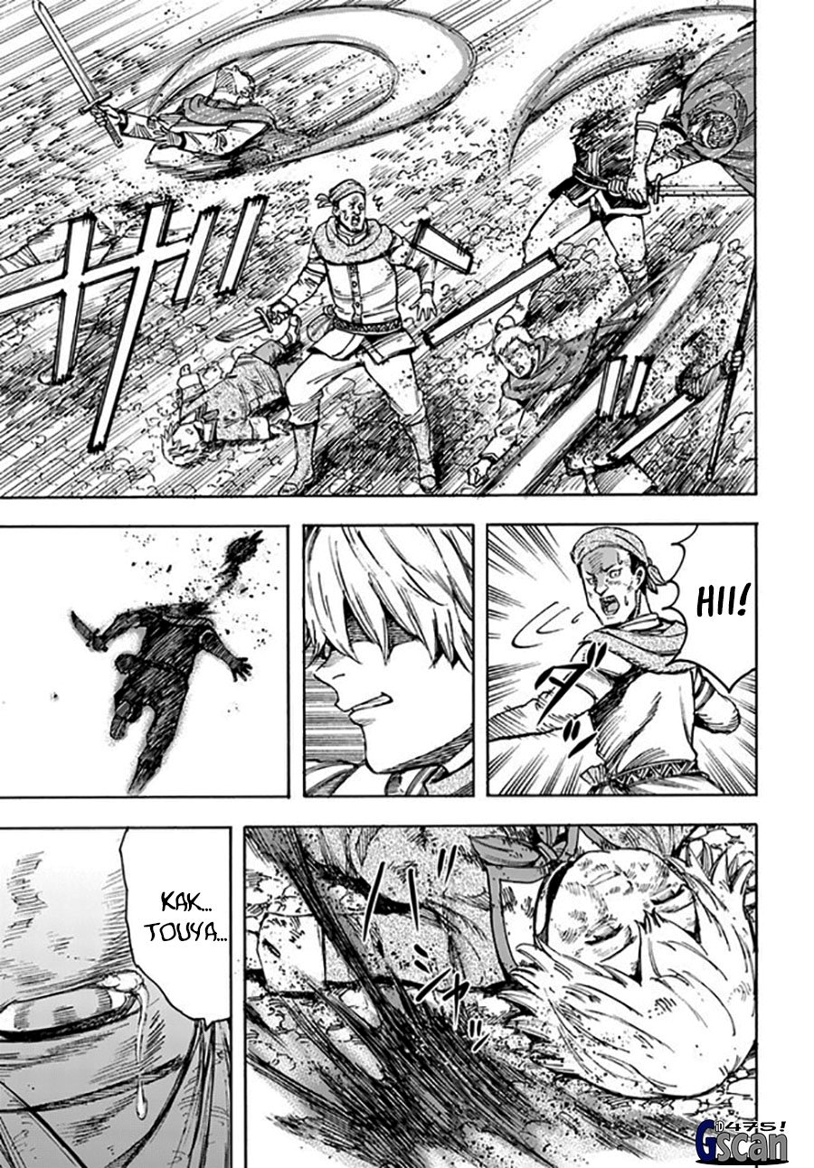 Shoukan Sareta Kenja wa Isekai o Iku ~ Saikyouna no wa Fuyou Zaiko no Aitemudeshita chapter 40