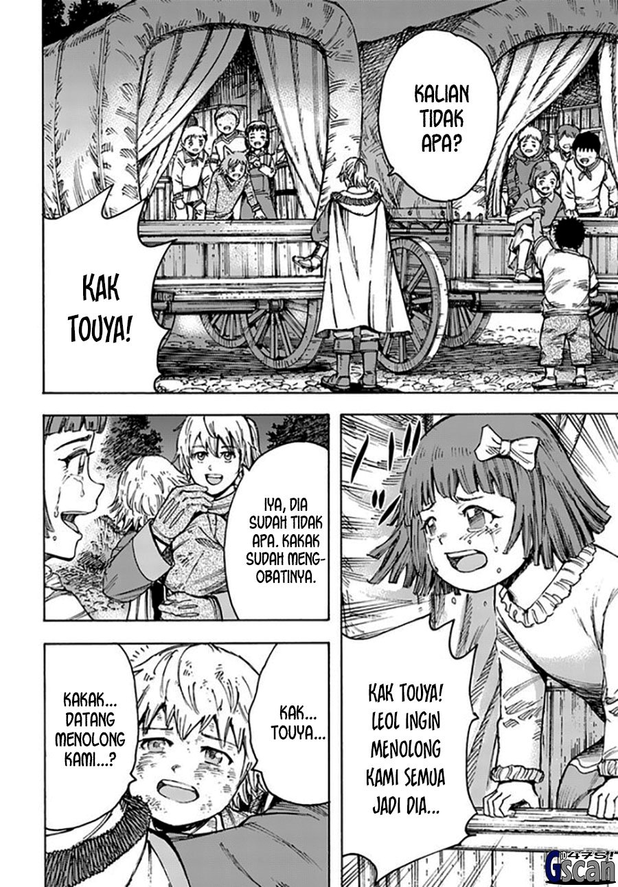 Shoukan Sareta Kenja wa Isekai o Iku ~ Saikyouna no wa Fuyou Zaiko no Aitemudeshita chapter 40