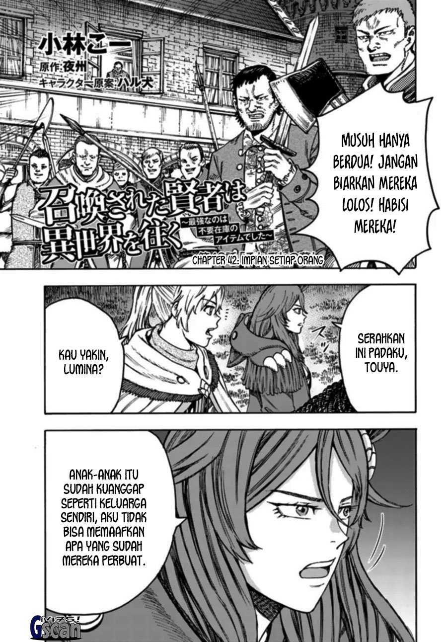 Shoukan Sareta Kenja wa Isekai o Iku ~ Saikyouna no wa Fuyou Zaiko no Aitemudeshita Chapter 42.1 Bahasa Indonesia