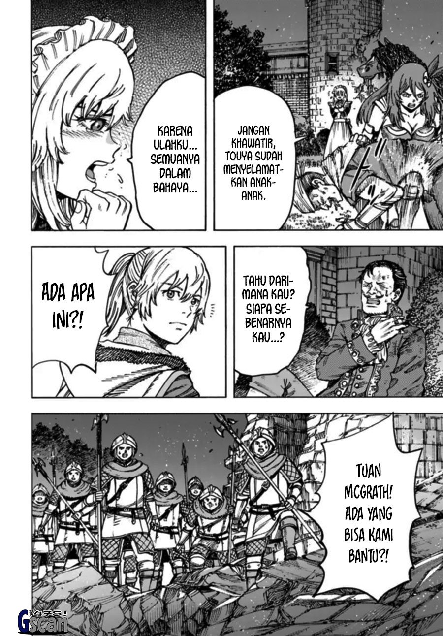 Shoukan Sareta Kenja wa Isekai o Iku ~ Saikyouna no wa Fuyou Zaiko no Aitemudeshita Chapter 42.1 Bahasa Indonesia