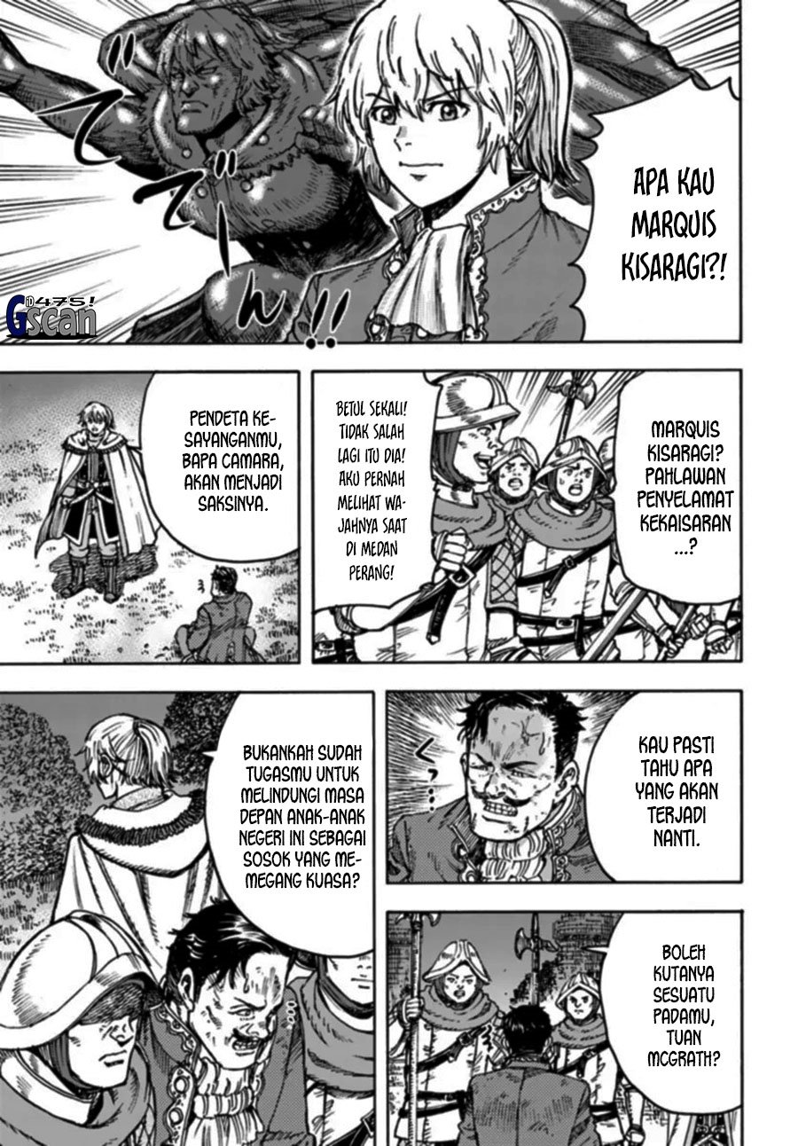 Shoukan Sareta Kenja wa Isekai o Iku ~ Saikyouna no wa Fuyou Zaiko no Aitemudeshita Chapter 42.1 Bahasa Indonesia