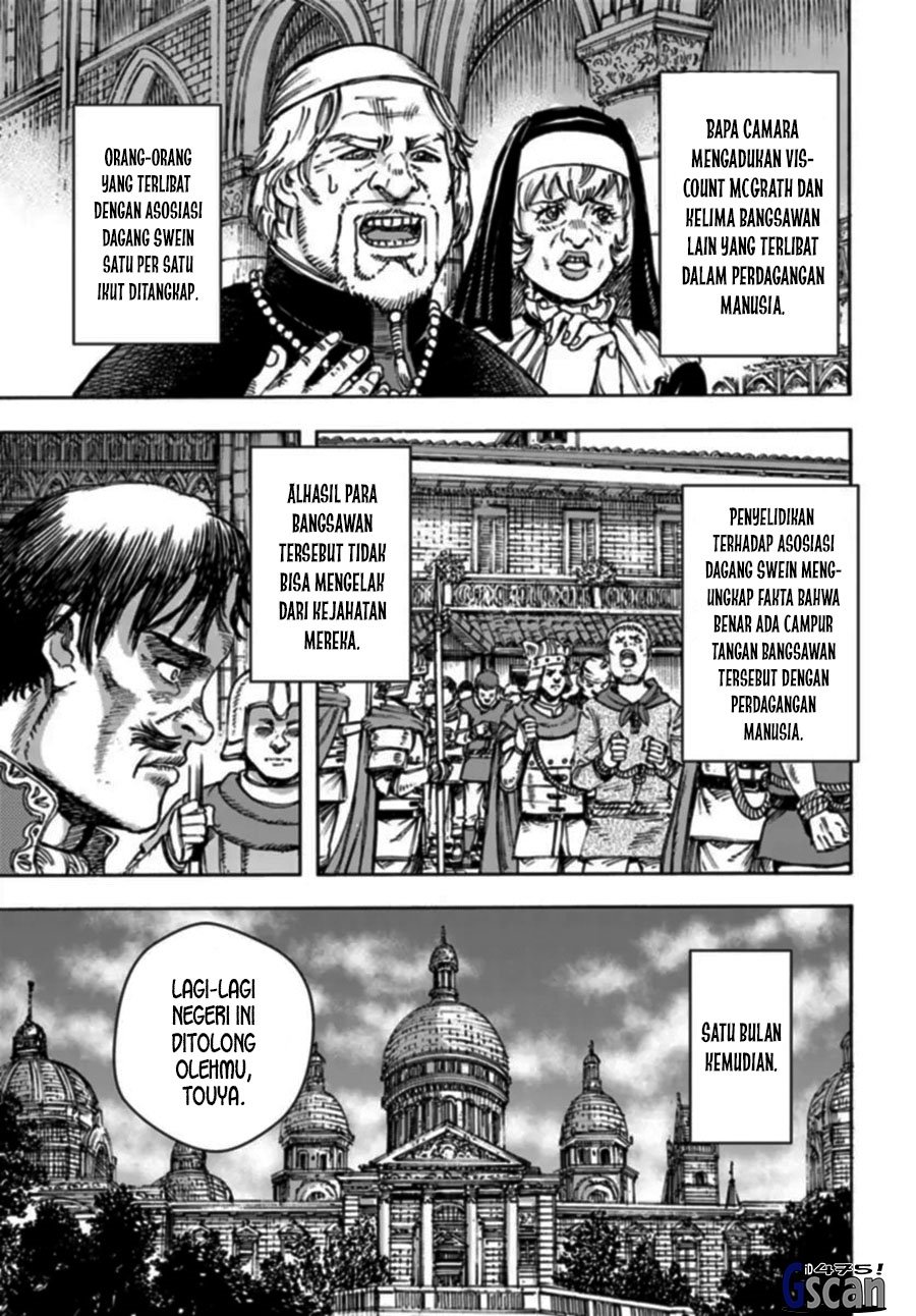 Shoukan Sareta Kenja wa Isekai o Iku ~ Saikyouna no wa Fuyou Zaiko no Aitemudeshita Chapter 42.1 Bahasa Indonesia